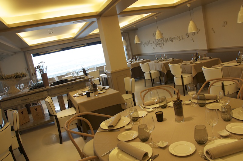 Restaurante Tamarises